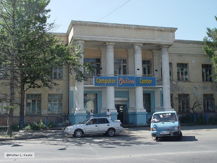 Internet Cafe, Ulaanbaatar, Mongolia