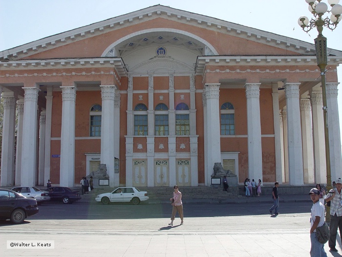 State Opera and Ballet Theater, Ulaanbaatar, Mongolia